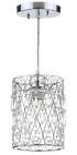 Lit4442a Safavieh Furniture Vega Adjustable Pendant In Clear And 889048145184
