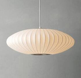 Lt815003xl-1 Litfad Minimalist Indoor Pendant Light Modern Cloth Art Lantern 1-light Lig