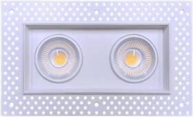 Maxxima 313019033090 4 Inch 2-head Led Slim Square Recessed Anti-glare Gimbal Downlight White Canles