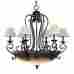 Mx-20286vao1 Mx-20286vaoi Maxim Lighting Chandelier Showroom Model