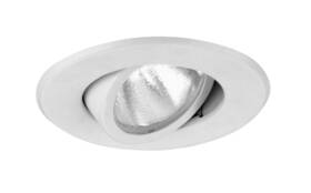 19558wh Nicor 767706048469 Lighting 4 Inch White Recessed Adjustable Gimbal Ring Trim
