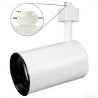 Nth-101w Nth-101 Nora Lighting Single Or Double Circuit Track He