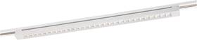Th504 Nuvo Led Linear Track Bar White 3 Foot