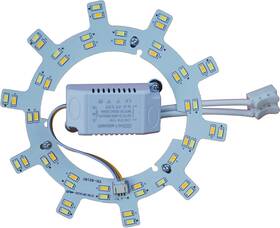 Olymstar 445013190158 12w Led Ceiling Fan Light Kit Replacement Panel For Flush Mount Retrofit En