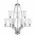 P4492-09 Progress Lighting Joy 9 Light 2 Tier Chandelier Brushed Nickel 785247166138