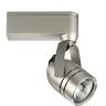 P6105-09 Progress Lighting Alpha Trak Brushed Nickel Track Head Lot Of