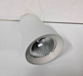 P9081-2830k9 Progress Lighting 785247189656 Led Track Medium Step Design
