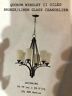 Q61296186 Quorum International Bronze Linen Glass Chandelier