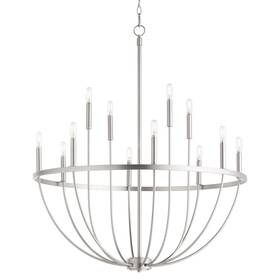 6374-12-65 Quorum International 6374-12 Tribute 12 Light 34 Inch W Ring - Nickel