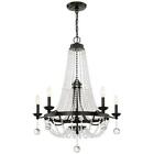 Qz.lvy5005wt Quoizel Lighting Livery Chandelier In Western Bronze 611728272527