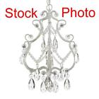 Scl1489cw Everything Home Foyer Pendant By White
