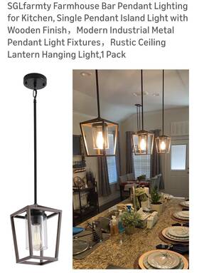Sgl-bbl-bronze-2 Sglfarmty Farmhouse Style Pendant Light Fixture Wood Grain Finish New