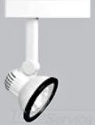L2702p Shade White Perforated Power Head Ballast 12v Lv Transformer Trac