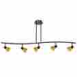 Sl-854-5-ru-mdb Sl-854-5-ru Callighting Cal Lighting 5-light Integrated Led Fixture Rust Mesh Dark 020193151600