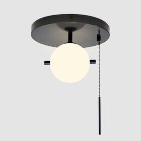 Soutas 726189501311 Semi Flush Mount Ceiling Light With Pull Chain Glass Globe