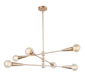 A04016 Sputnik Uolfin Herse Gold 6-light Chandelier