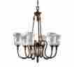 T-f-928 21045 Uttermost Antique Saddle 6 Light Single Tier Chandelier