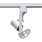 Ec-th220 Th220 Nuvo Gimbal Ring Track Head Light 045923402203