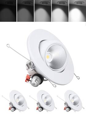 88063 Torchstar 6 Inch Led Gimbal Retrofit Recessed Light Dimmable 5000k Daylight