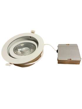 1500769 Utilitech Canless Gimbal Recessed Light Kit 6 Inch Led #1500769 65 W Replace Asis