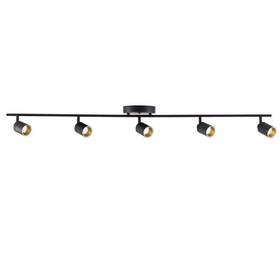 2450 Vidalite 716407917505 7-watt 5-bulb Lumens Black Led Track Lighting Kit With Fixed Rail Ceiling