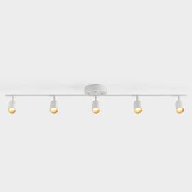 Vidalite 716407917758 Shura White 5-light Track Light With Adjustable Heads Integrated Led Bulbs 4