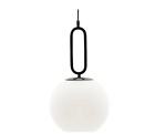 Ce1007802 Vidalite Modern Matte Black Frosted Glass Shade Pendant Light Adjustable. 532