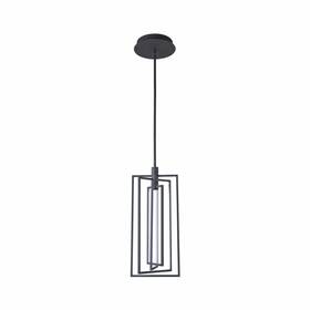 Vrp29204bl Vonn Radium Black Integrated Ambient Led Rotating Rectangles Pendant
