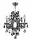 W83115c19-ch Worldwide Lighting Lyre 4 Light Chrome Crystal Chandelier 817484019561