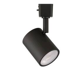H-8010-cs-bn-4 Wac Lighting H-8010-cs-bn-6 Charge 1lt Led Track Head/h Style/3 Wire Nk Pack Of 4 -