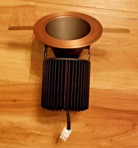 Hr-3ledt418n-35 Wac Lighting Tesla Led