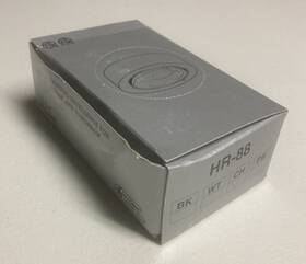 Hr-88-ch Wac Lighting Hr-88-pb 12 Volt 20 W Low Voltage Light Chrome