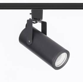 J-2020-930-bk Wac Lighting Silo X20 J-track 8 Inch Tall Led Track Head - Black