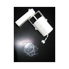 Lht-900-wt Wac Lv White Lighting 50 Nib Fixture Track Head Watt