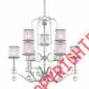 Whi5009is Quoizel Whitney Foyer Piece New 611728212592