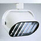 6422mc White Flood Prevue Head Lightolier Lights Track Horizontal