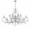 Wi974608 685753 World Imports Kothari Collection 18-light Chrome Chandelier Hang Pendant Chand 773546250740