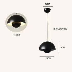 Zodolamp 194119217579 9.06 In Dome Pendant Light - Multi-color Modern Ceiling Fixture