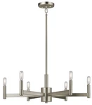 Kichler 43859SN Erzo 6-LIGHT Medium Chandelier Satin Nickel. Fixed Price $584.99.