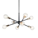 Kichler 43118 Black Armstrong 8-LIGHT 30"W Sputnik Chandelier. Fixed Price $431.99.