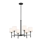 Kichler Ali 6 Light Chandelier, Black - 52500BK. Fixed Price $764.99.