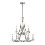 Z-lite Verona Light Chandelier, Brushed Nickel 2010-9BN. Fixed Price $674.99.