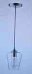 Decor Living Merlot Brushed Nickel Transitional Clear Dome Mini Pendant Light. Fixed Price $15.39.