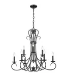 Golden Lighting Homestead 9-LIGHT Black 2-TIER Chandelier #8606-CN9 Blk. Fixed Price $212.85.