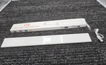 (qty 2) Zhongshan Led Intelligent Induction Lamp White Long Durable Lighting. Fixed Price $17.49.