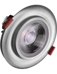 Lighting Inch Led Gimbal Recessed Downlight Nickel, 5000K (DGD411205KRDNK). Fixed Price $22.49.