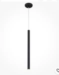 Z-lite 917MP24-LED Forest 24" Tall 3000K Mini Pendant Black. Fixed Price $43.17.