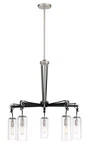 Minka Lavery 2895 Pullman Junction Light 28"W Chandelier - Coal/brushed Nickel. Fixed Price $325.00.