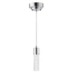 Westinghouse Lighting Chrome 6307900 Cava Led Indoor Pendant Finish Bubble Glass. Fixed Price $59.99.