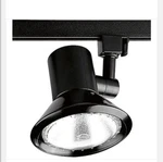 Progress Lighting Alpha Trak 1-LIGHT Black Shallow Track Head P9220-31. Fixed Price $29.50.